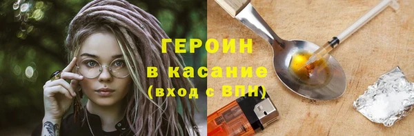 каннабис Козельск