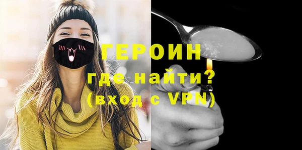 каннабис Козельск
