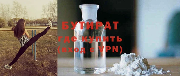 МДМА Козловка