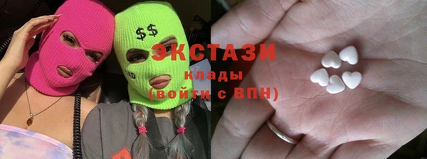 спиды Сясьстрой