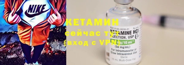 каннабис Козельск