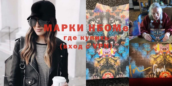 каннабис Козельск
