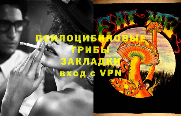 каннабис Козельск