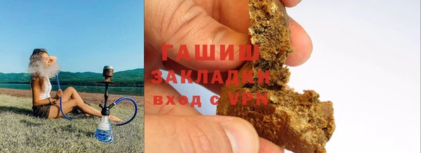 кокаин колумбия Кодинск