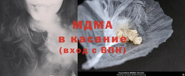 кокаин колумбия Кодинск