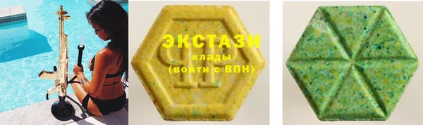 спиды Сясьстрой
