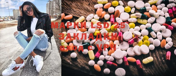каннабис Козельск