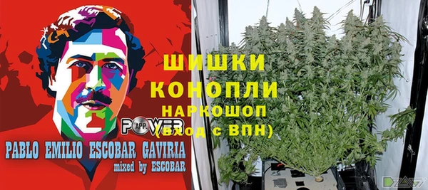 кокаин колумбия Кодинск