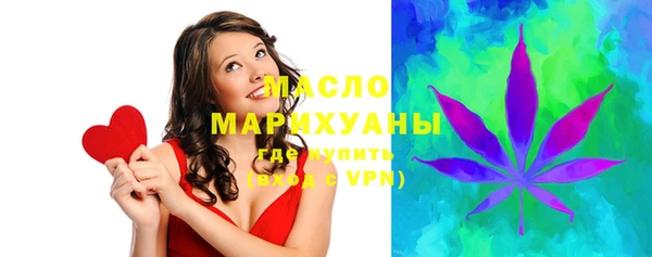 кокаин колумбия Кодинск