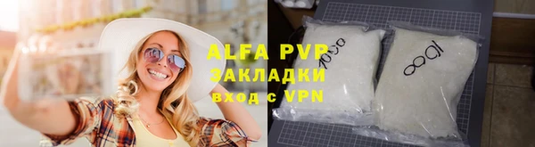 каннабис Козельск