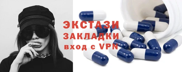 кокаин колумбия Кодинск