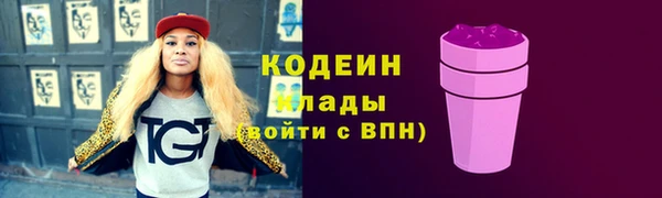 МДМА Козловка