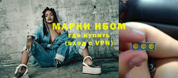 каннабис Козельск