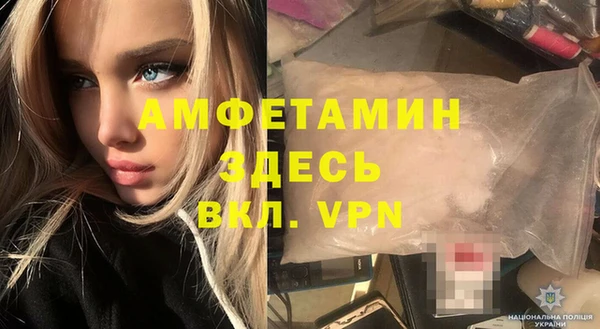 кокаин колумбия Кодинск