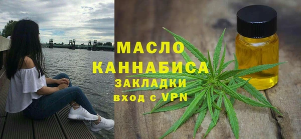 каннабис Козельск