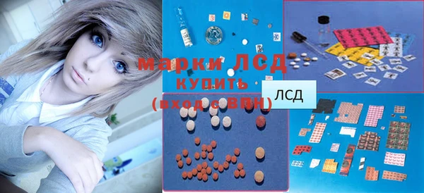 МДМА Козловка