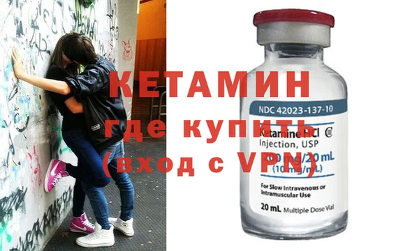 кокаин колумбия Кодинск