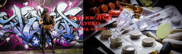 кокаин колумбия Кодинск