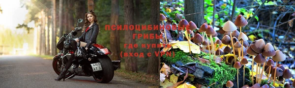 каннабис Козельск