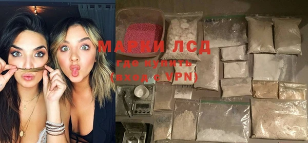 кокаин перу Тайга