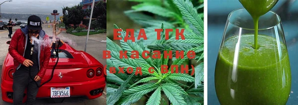 МДМА Козловка