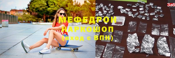 кокаин колумбия Кодинск
