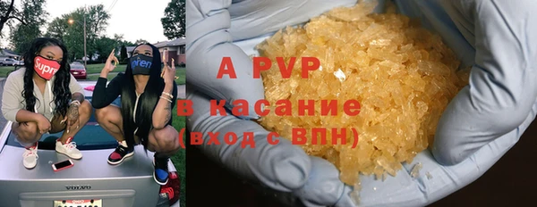 каннабис Козельск