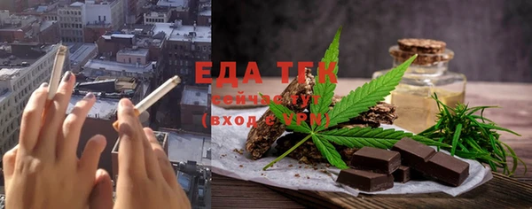 каннабис Козельск