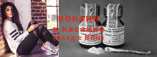каннабис Козельск