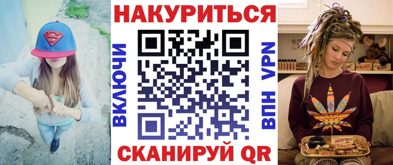 Канабис ГИДРОПОН Гаджиево